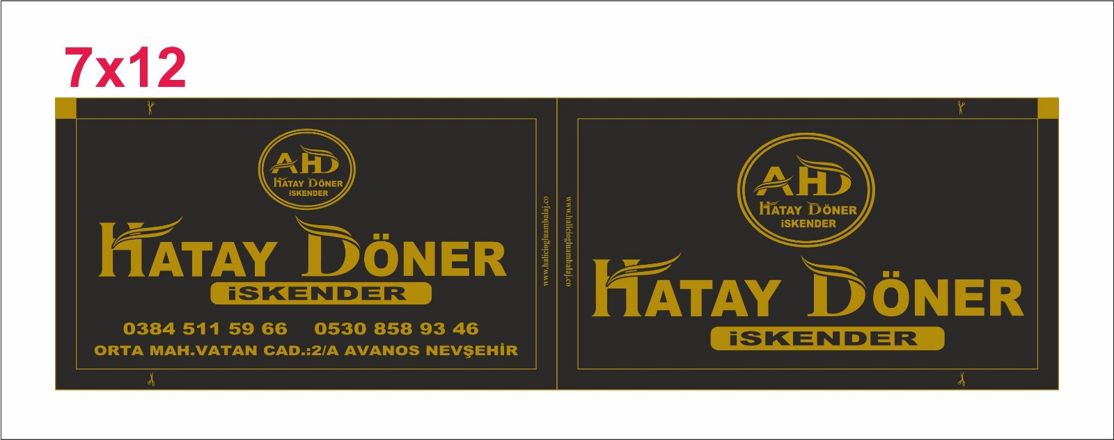 Mira Ambalaj çalışma örneği 1